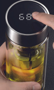 Dijital Led Derece Göstergeli Çift Katmanlı Taşıma Kılıflı Cam Termos 500 ml