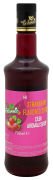Naturello Çilek Aromalı Şurup 700 ml