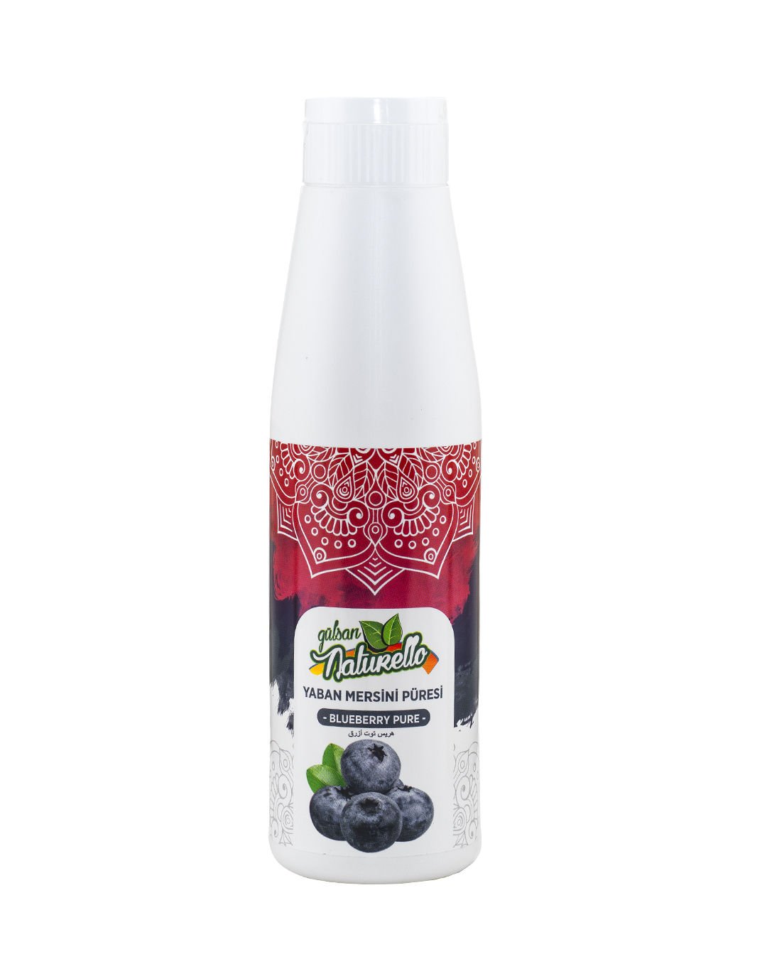 Naturello Yaban Mersini Püresi 1000 Gr