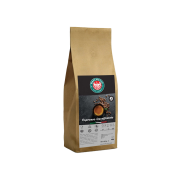 Espresso Decaffeinato 1 Kg. - Kafeinsiz Espresso