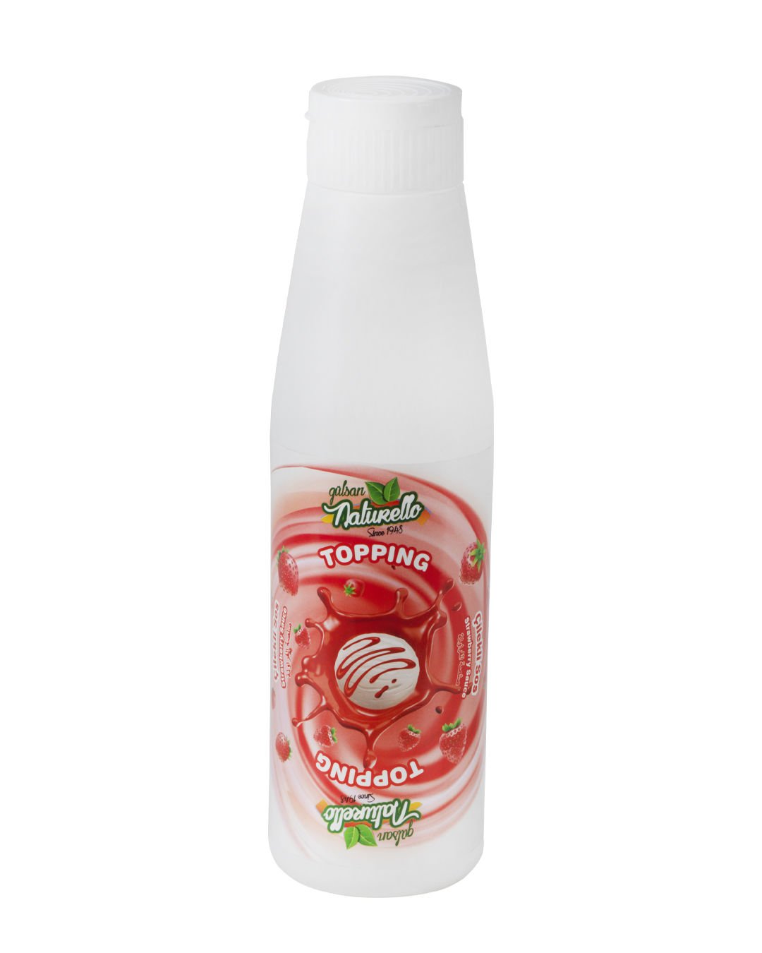 Naturello Çilekli Topping Sos 1000 Gr