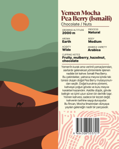Yemen Mocha Pea Berry (Ismaili) Yöresel Filtre Kahve 250 Gr.